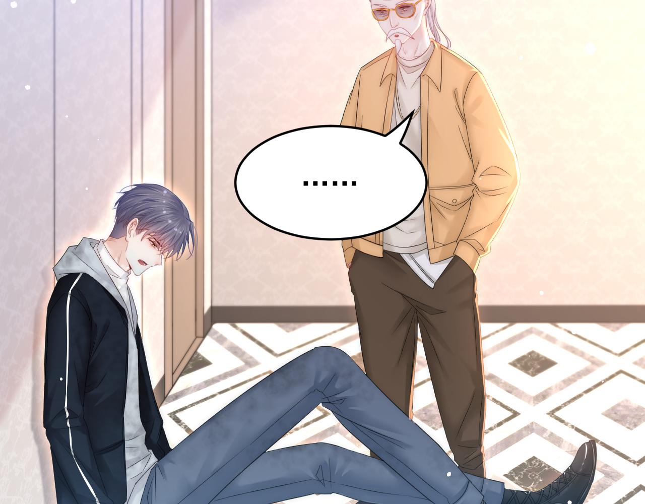 第145话 不应再隐瞒6