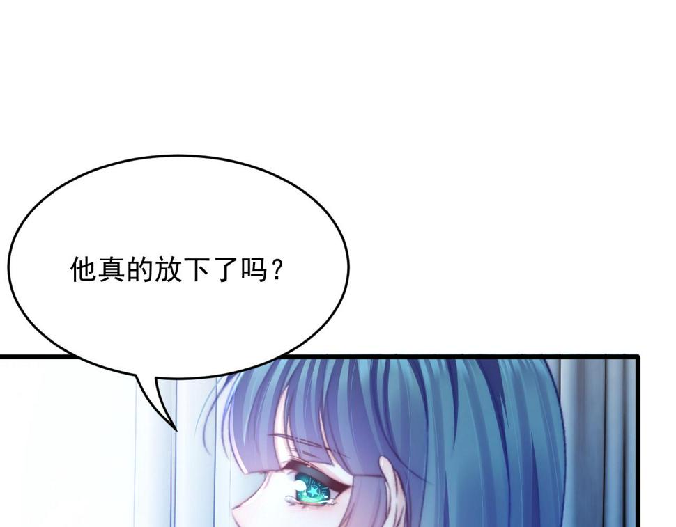 第198话 对决前夕80