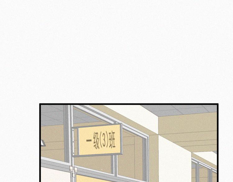 第8话 喜欢他的味道4