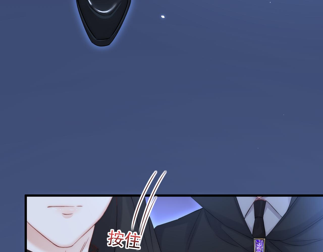 第171话 外在的枷锁109