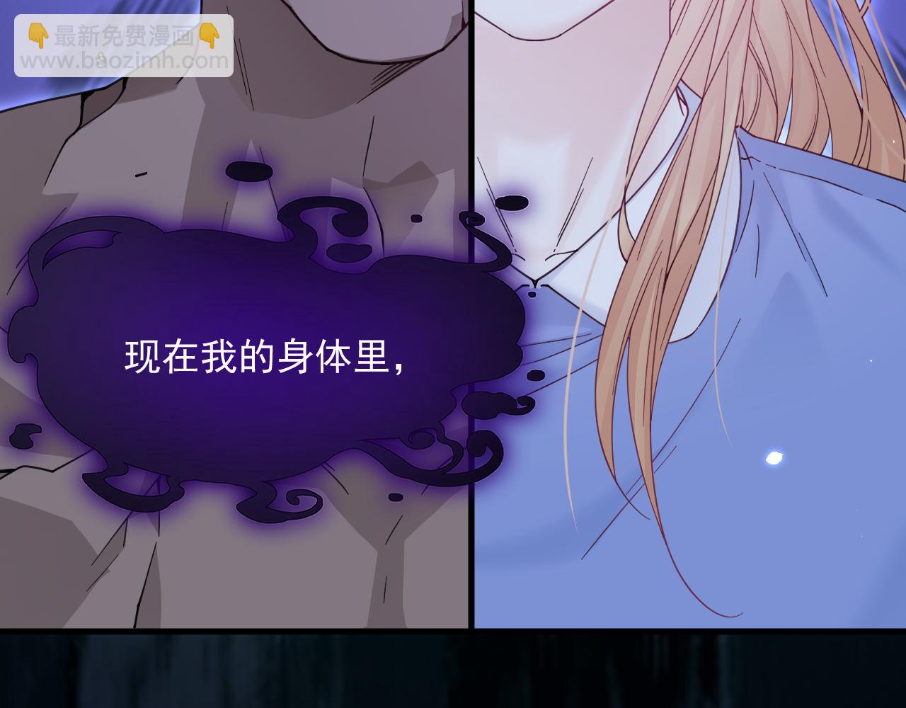 第205话 仅此一次的战斗35