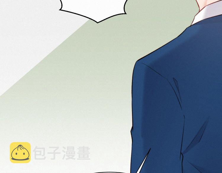 第9话 言不由衷73