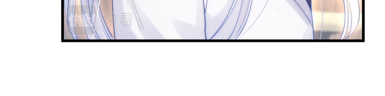 第116话 尽兴就好72