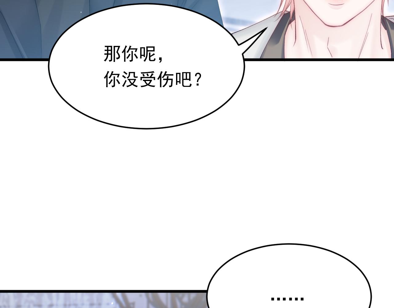 第141话 都会好起来67