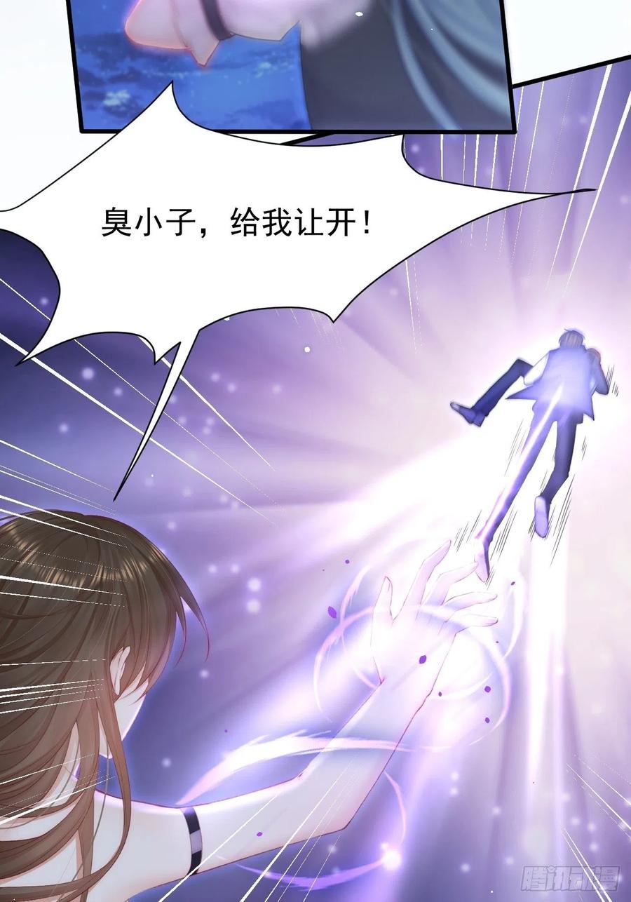 第87话 他的好大儿52