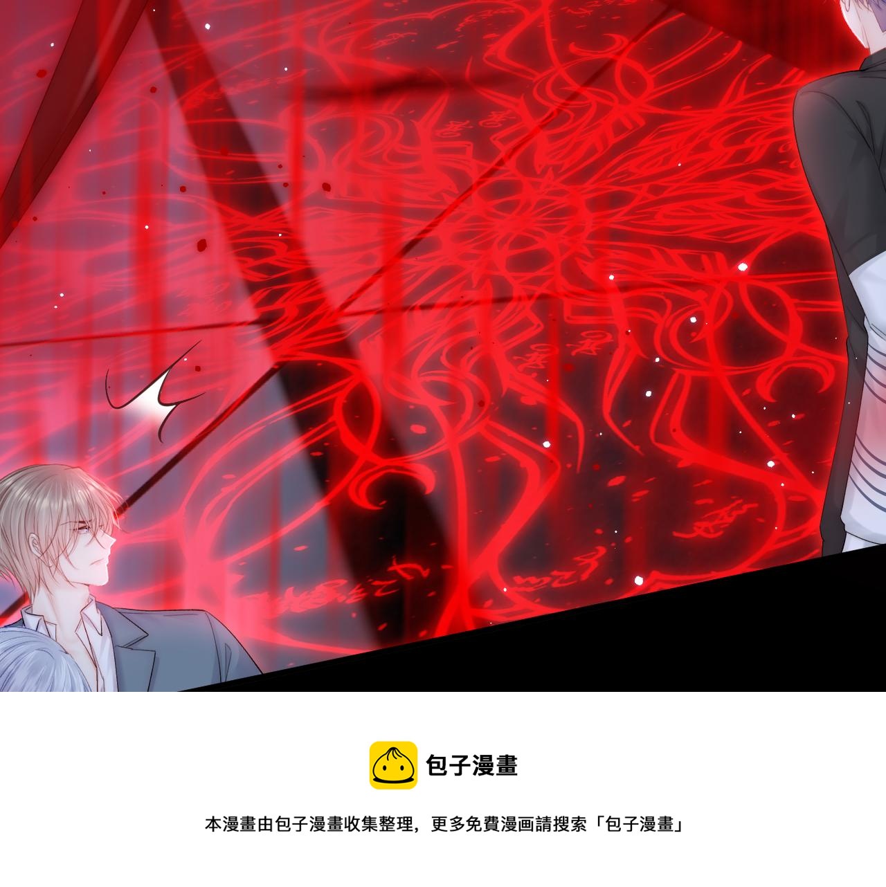 第134话 追逐游戏！32