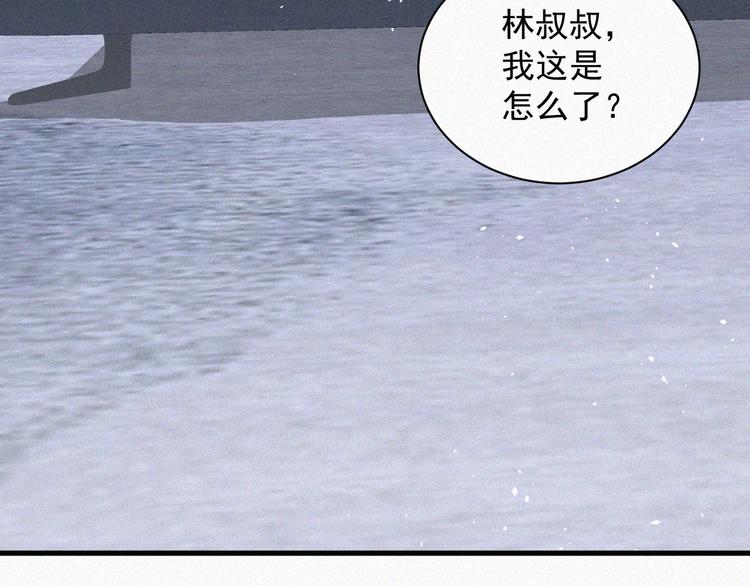 第4话 记录首次飞行6