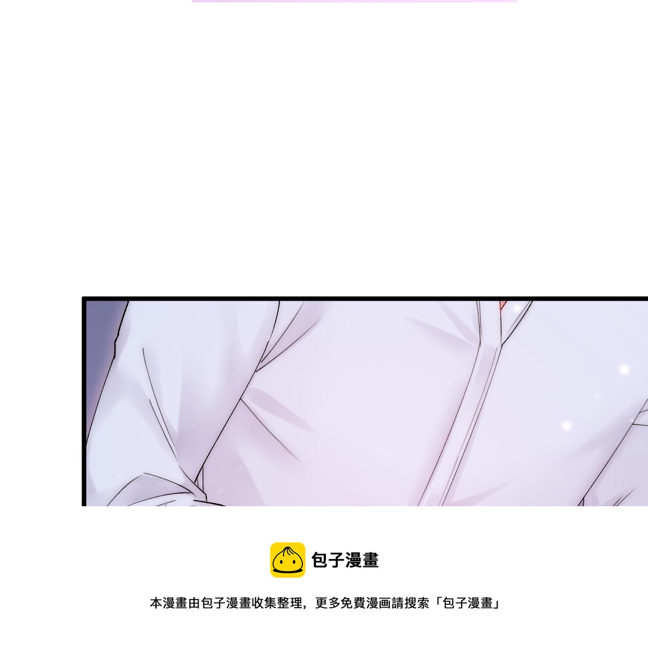 第142话 又咬我20