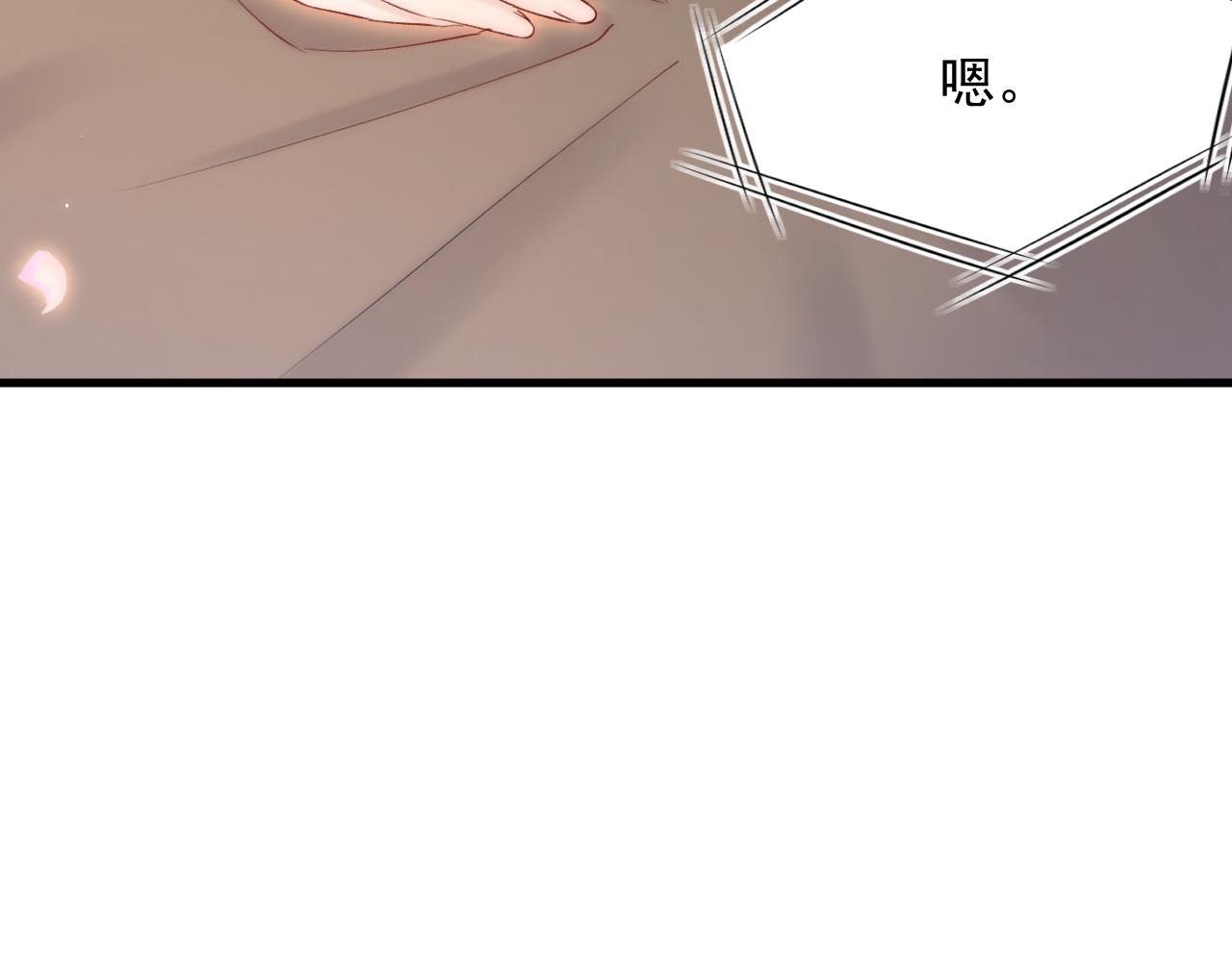 第167话 他到底在干嘛11