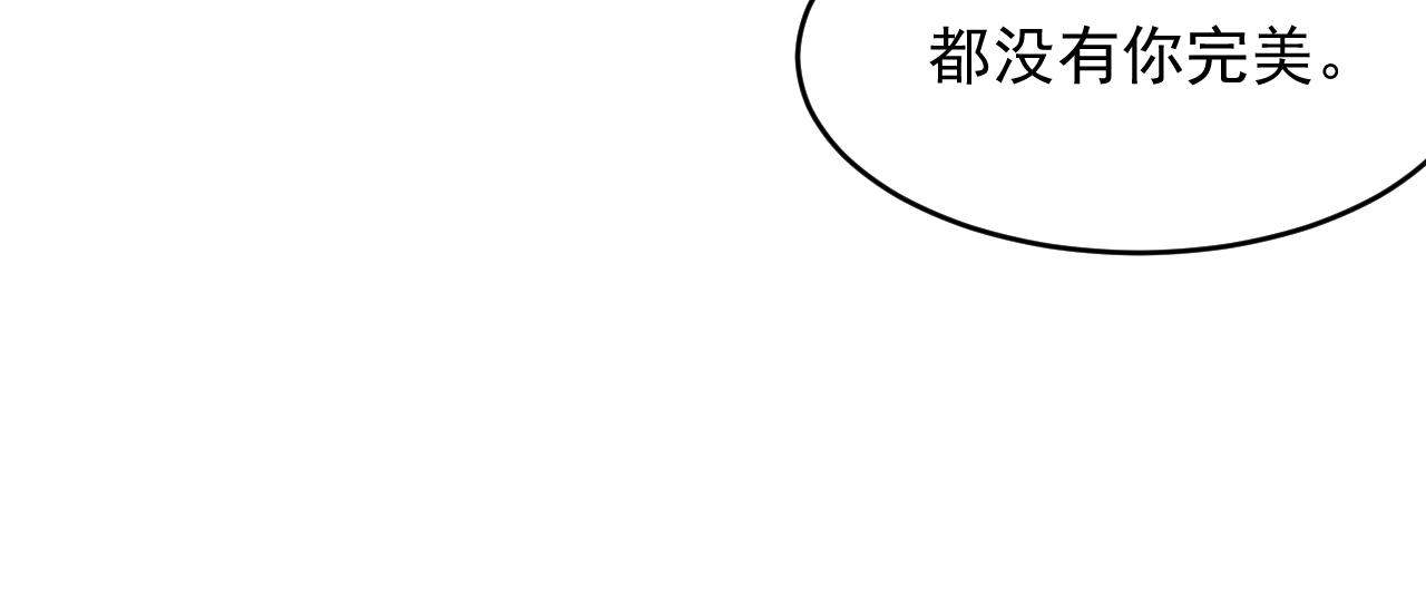 第129话 他的选择（上）38