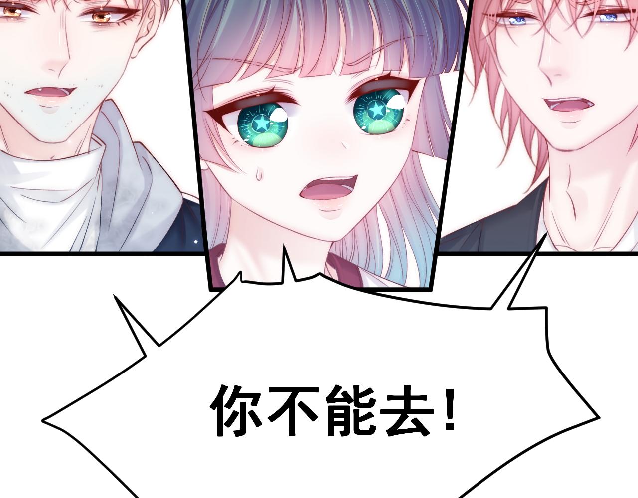 第148话 新的生命7