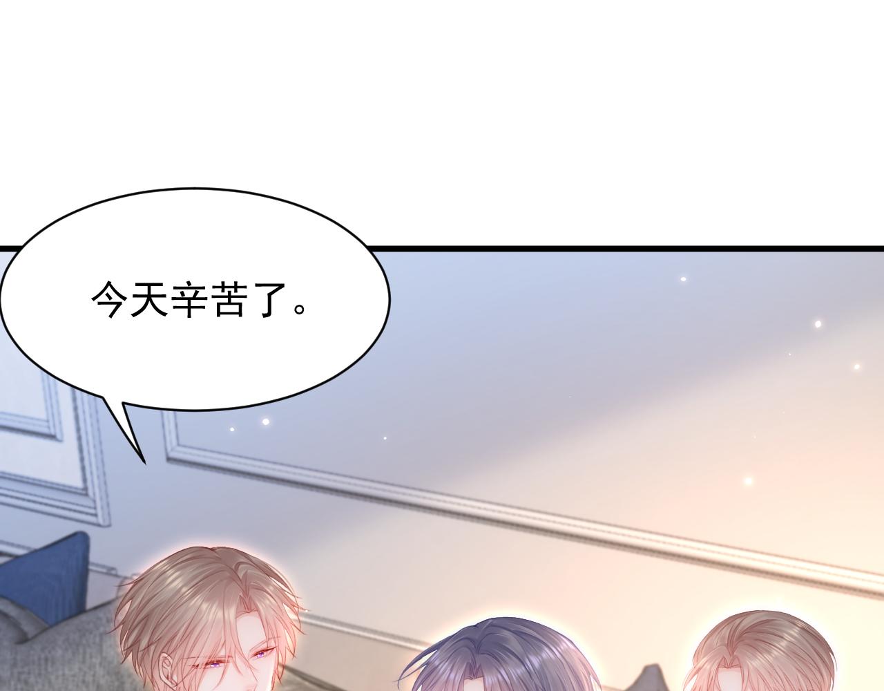 第117话 偷鸡不成80