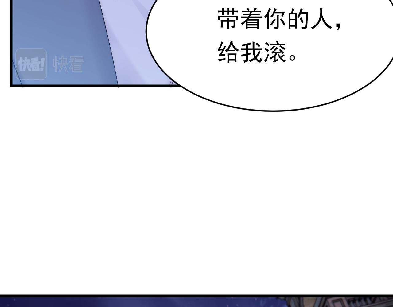 第137话 为了他的自由！58