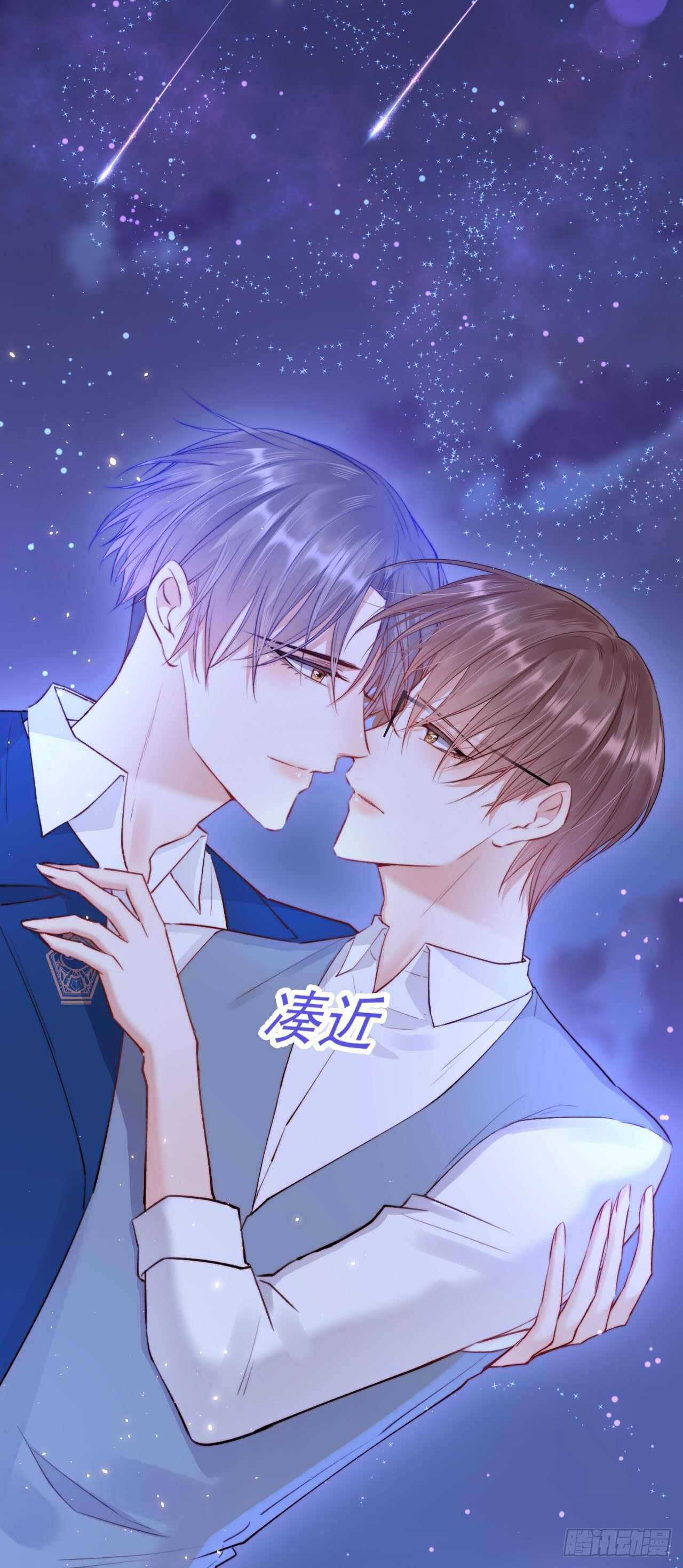 第25话 情难自禁23