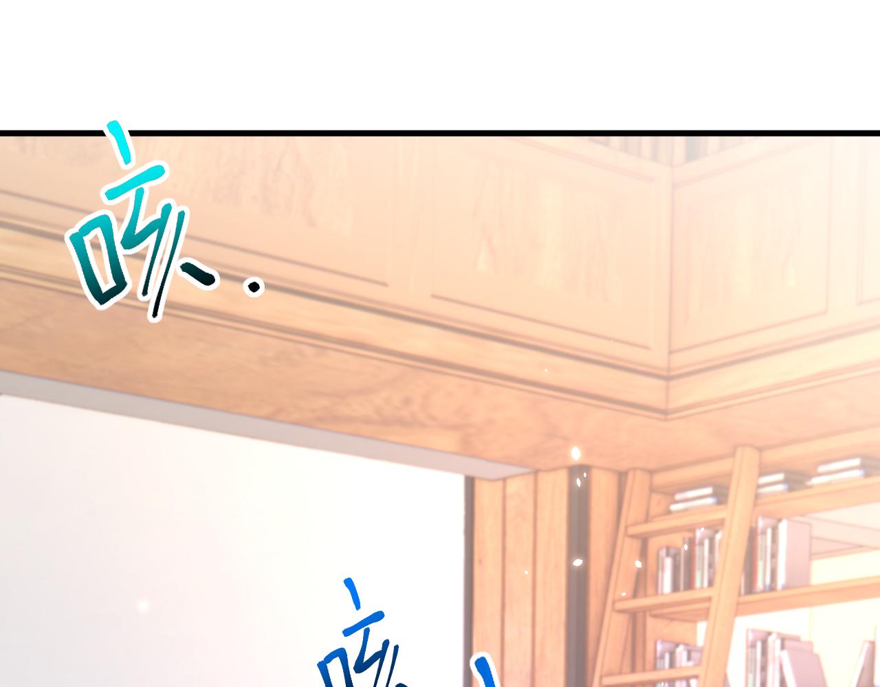 第168话 因为舍不得98