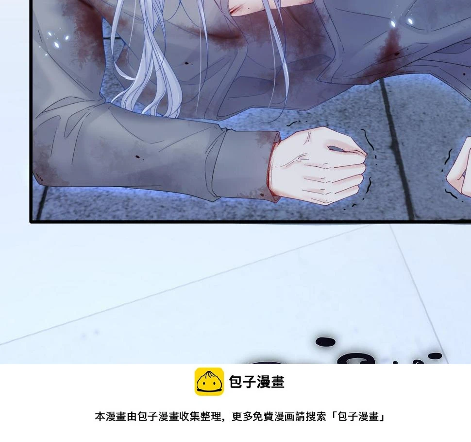 第202话 面对在意的人49