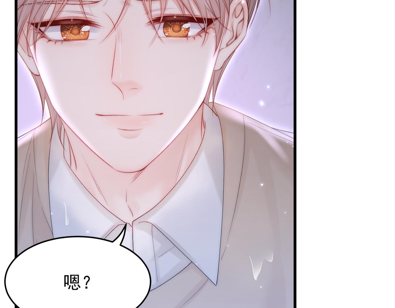 第130话 他的选择（中）73