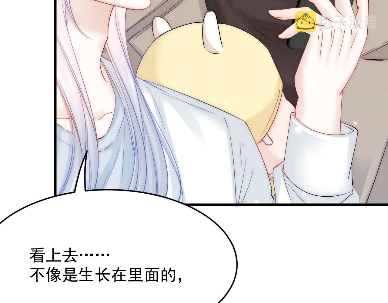 第184话 路过四季60