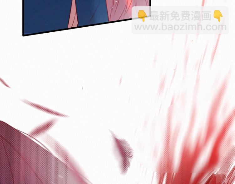 第12话 温柔林叔叔18