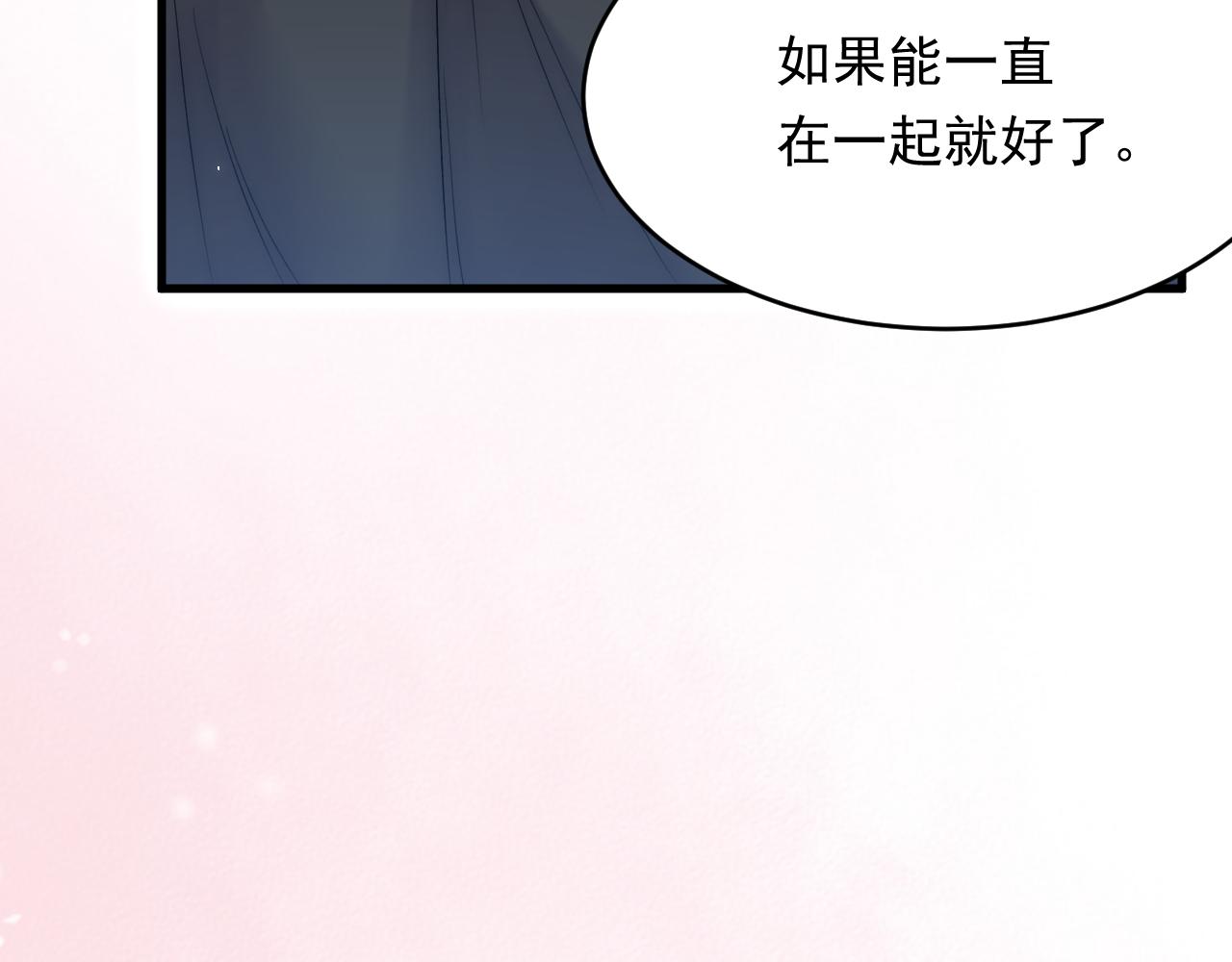 165话 秋鹤幸存者83