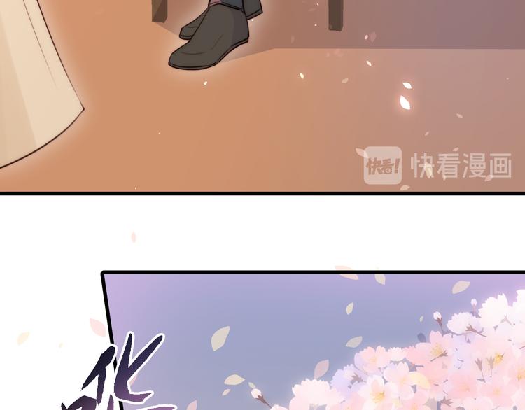 第17话 孩子被教坏了?51