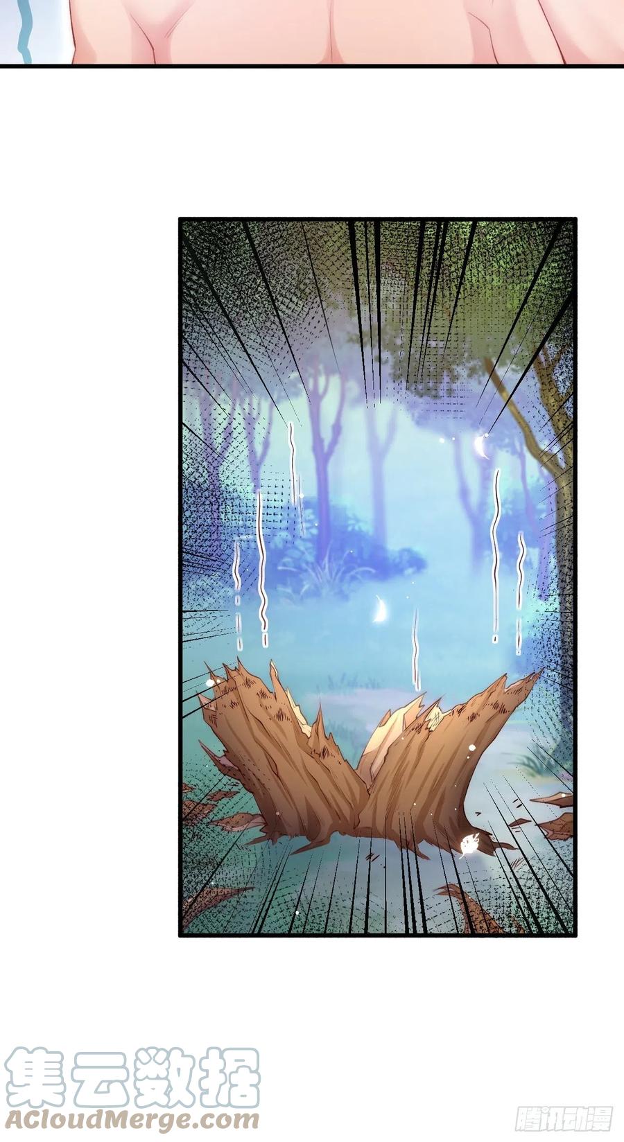 第102话 爱心暴击40