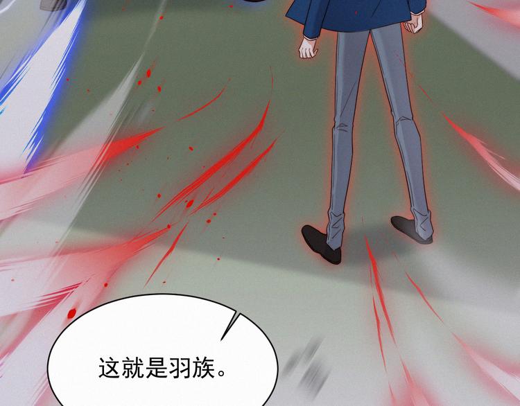 第11话 不顾一切39