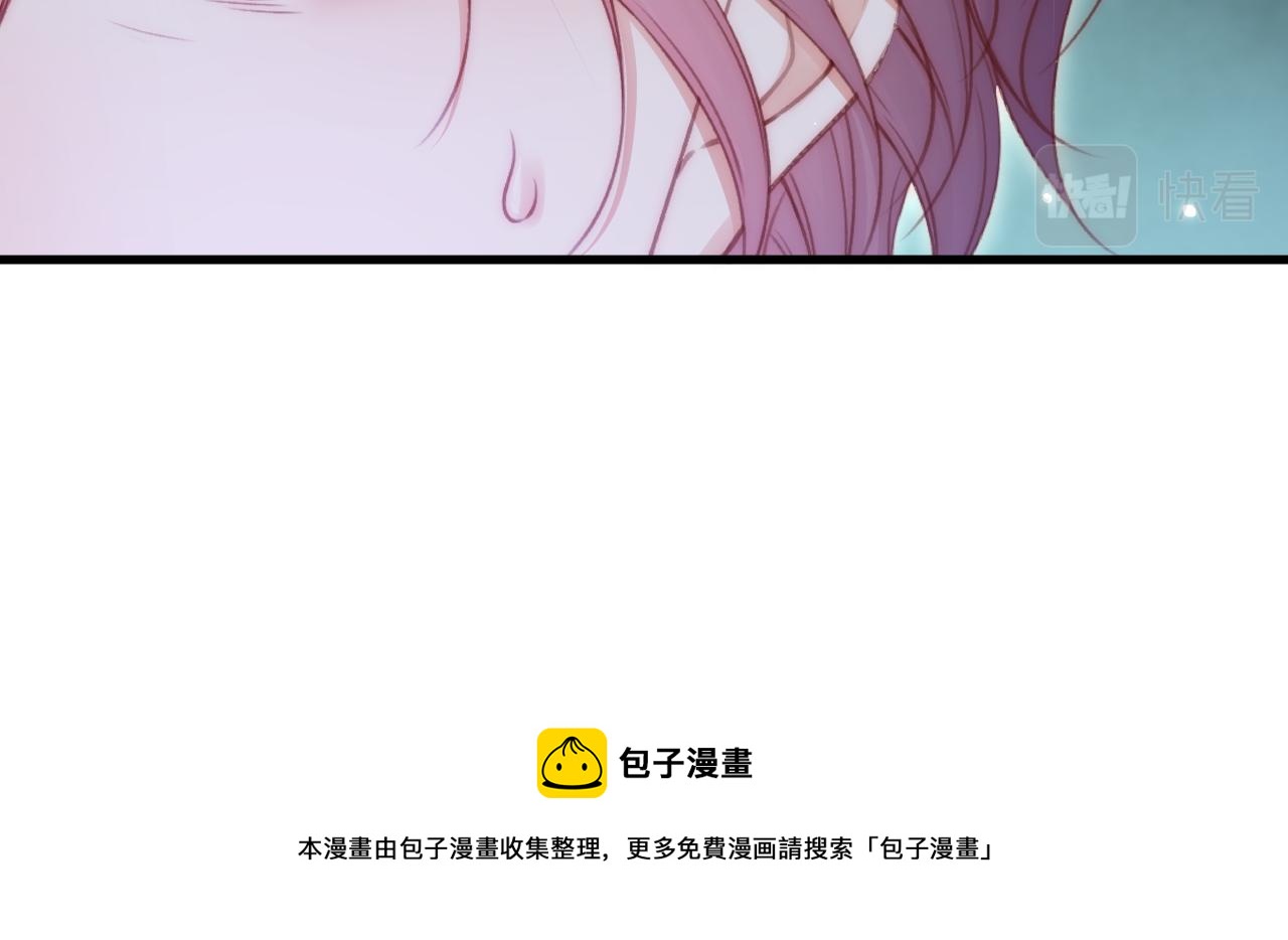 第128话 难以启齿的身份91