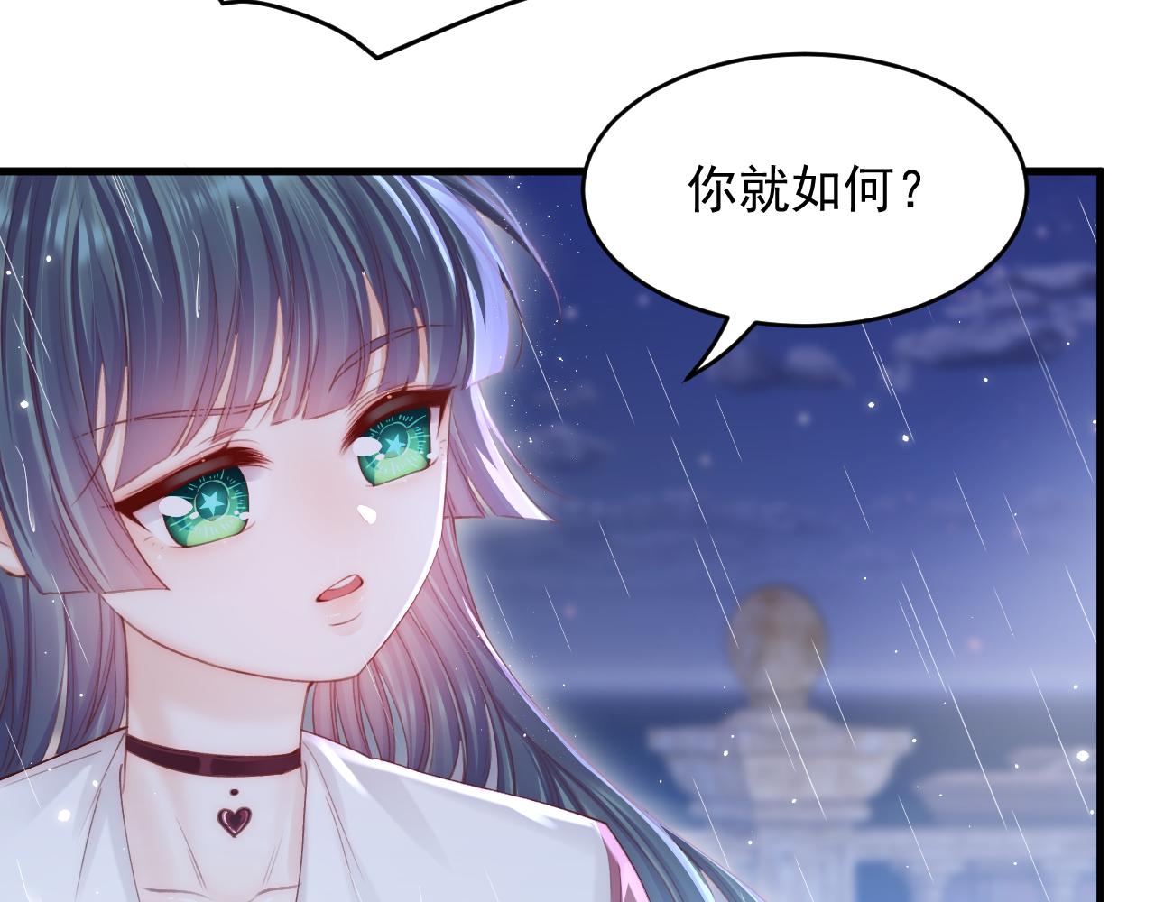 第131话 他的选择（下）63