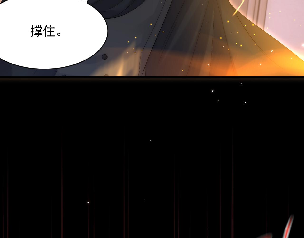 第177话 因为我爱你20