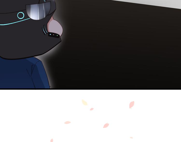 第17话 孩子被教坏了?79