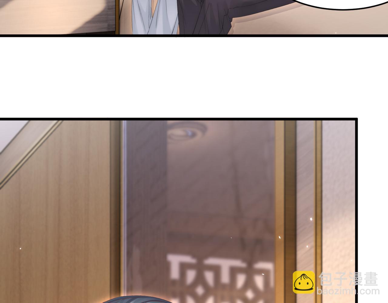 第174话 勇气71