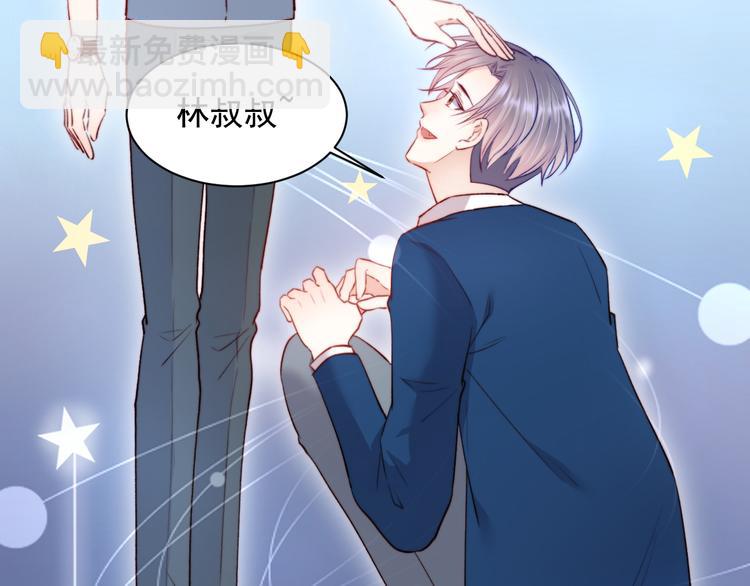 第17话 孩子被教坏了?35