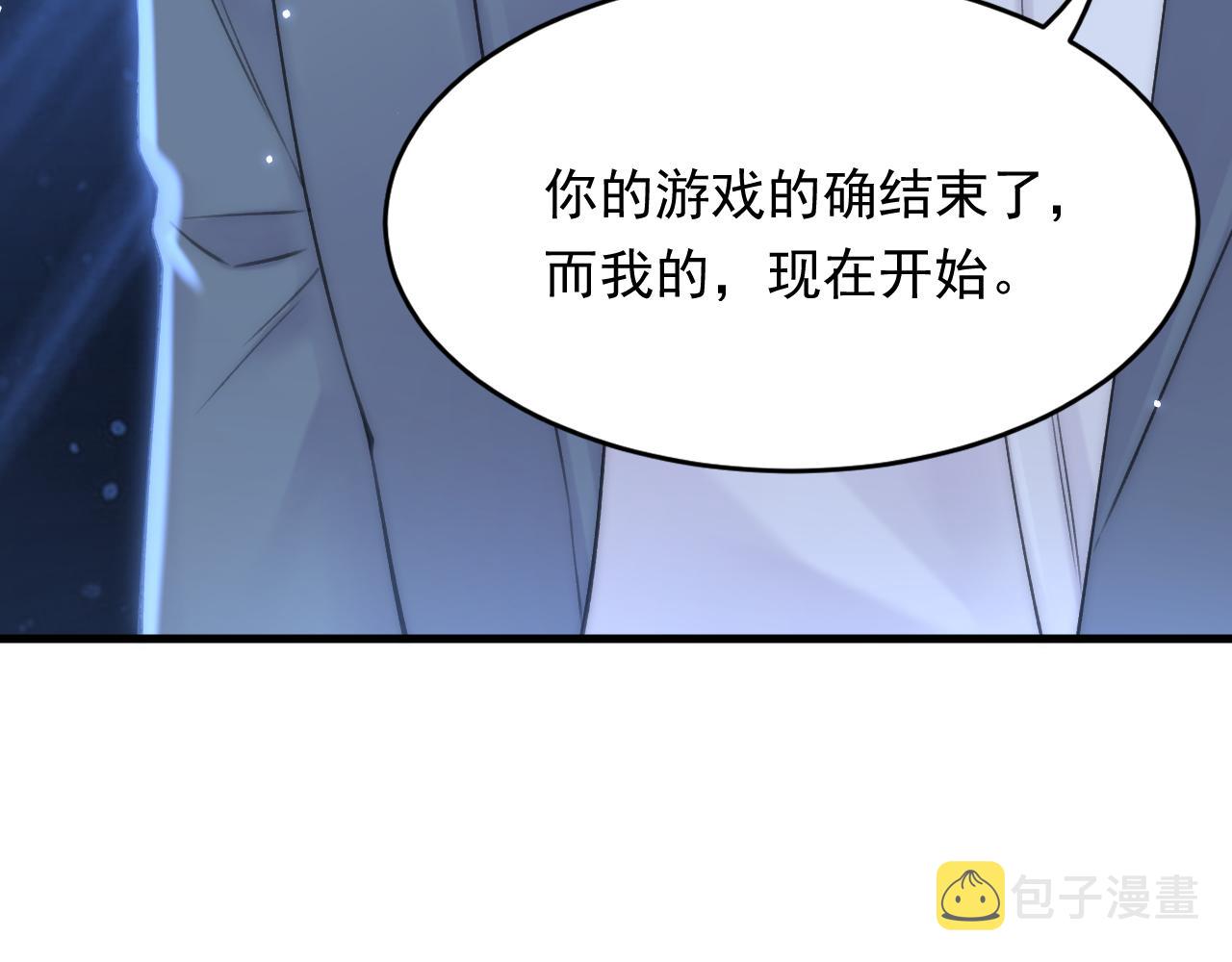 第140话 吻63