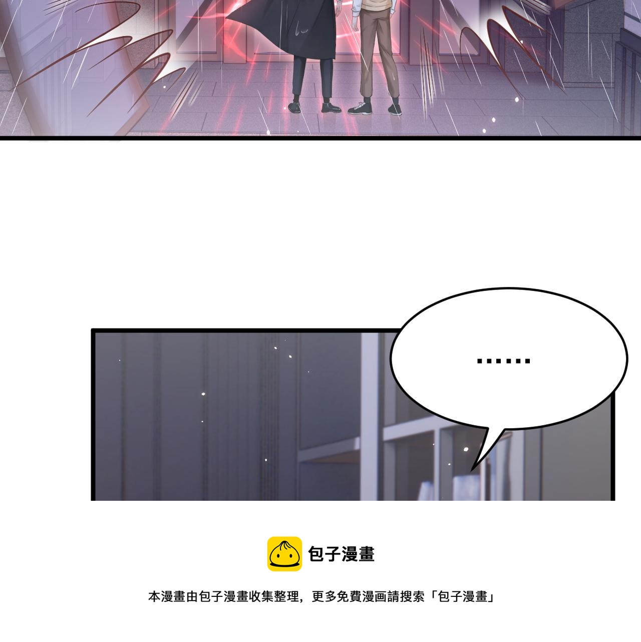 第130话 他的选择（中）12