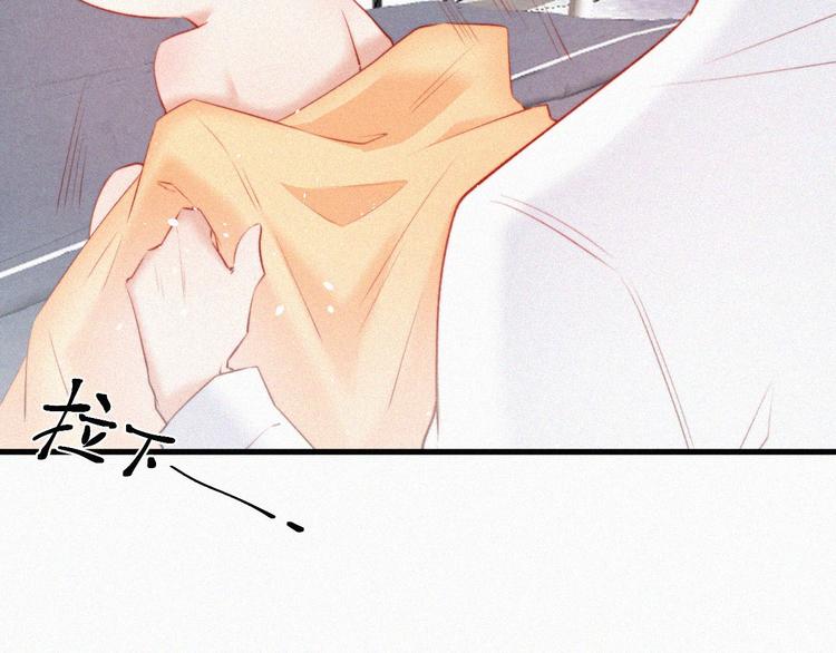 第3话 血脉觉醒45