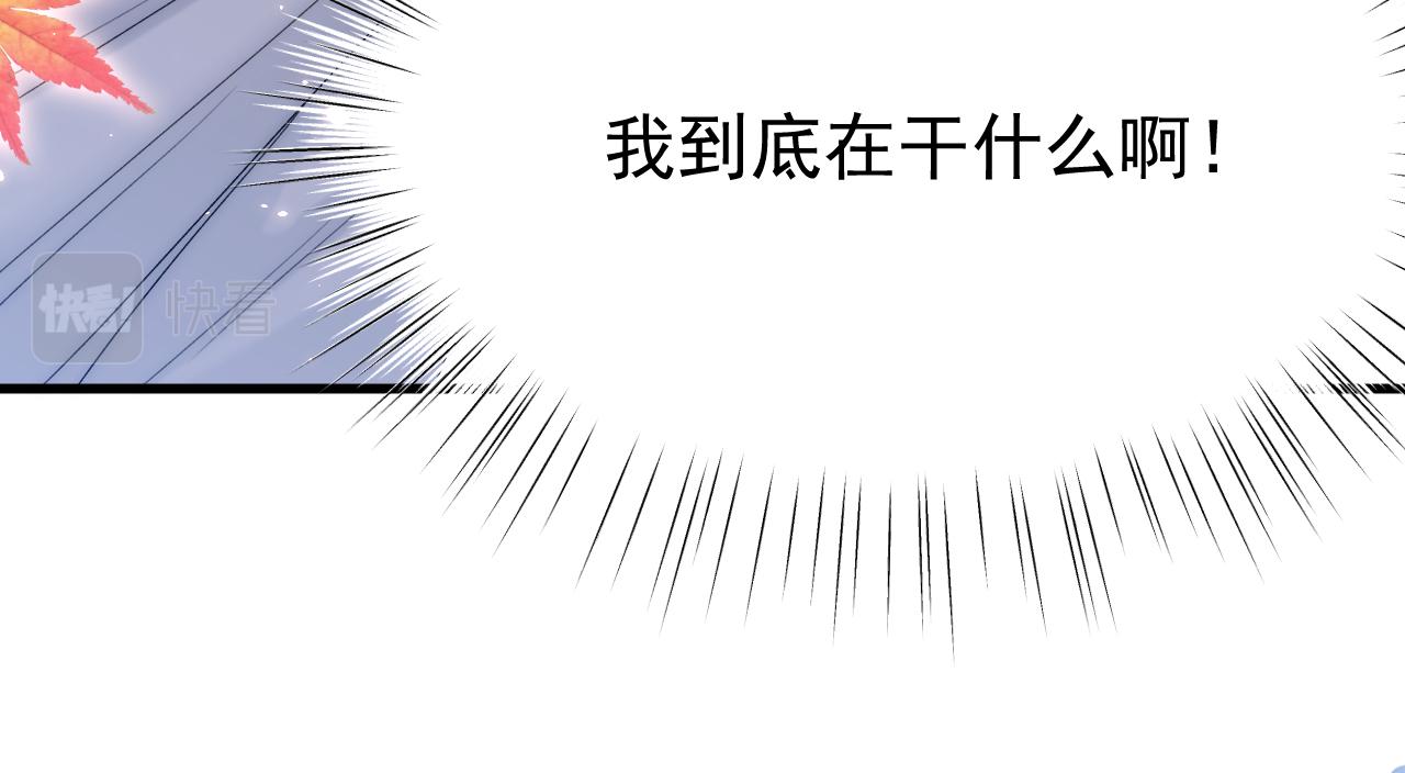 第167话 他到底在干嘛114
