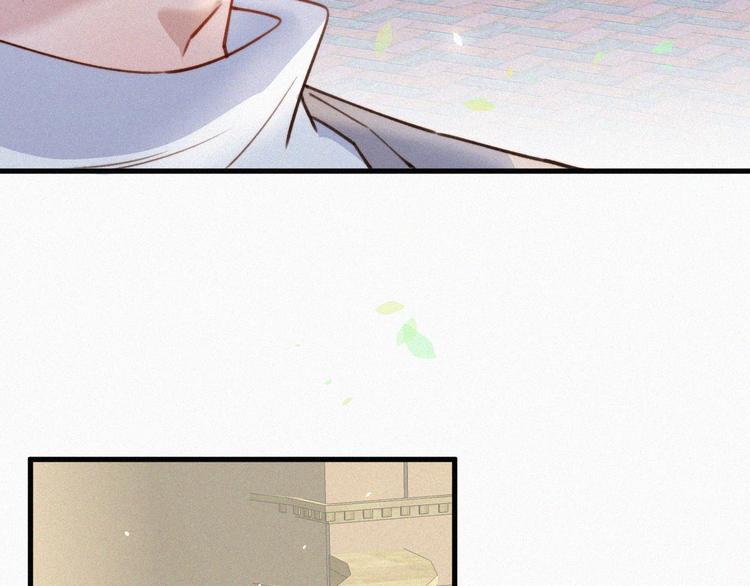 第1话 我的林叔叔60