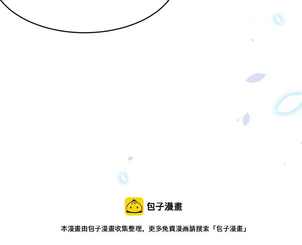 第195话 各自出发96