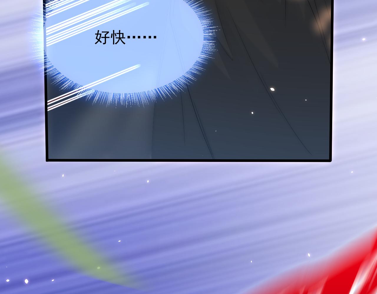 第178话 “你想见的人”73