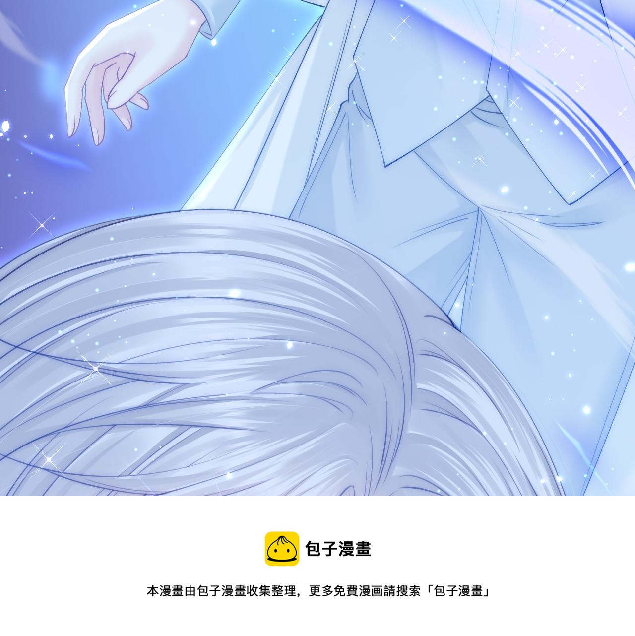 第148话 新的生命40