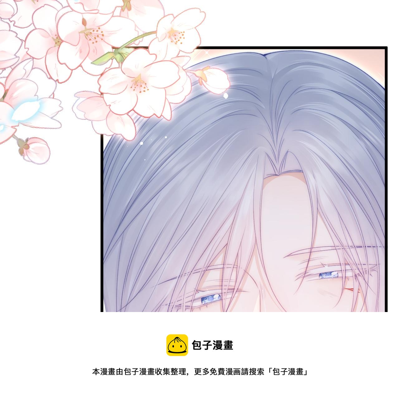 第129话 他的选择（上）96