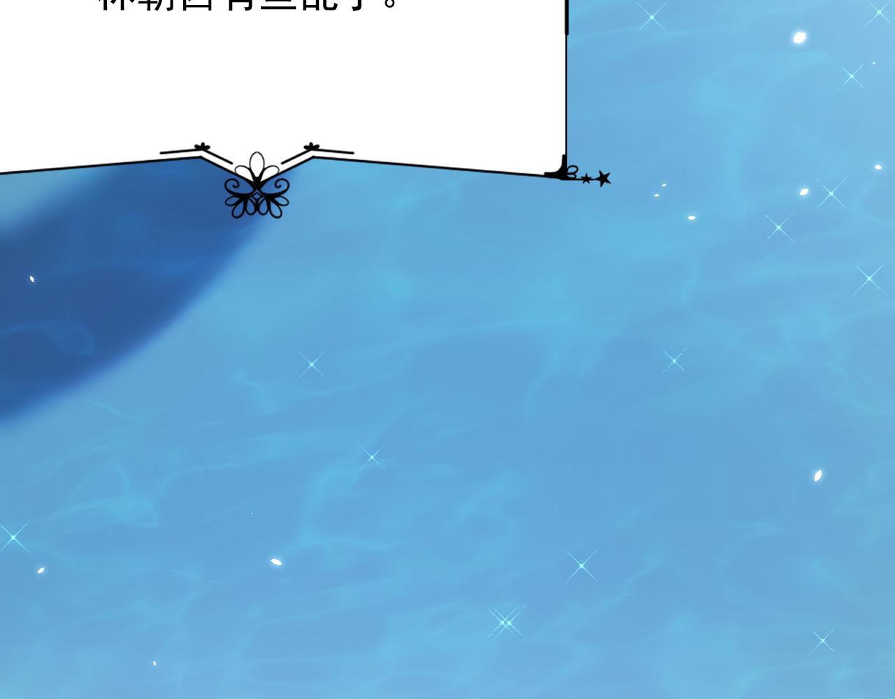 第170话 在黎明前39