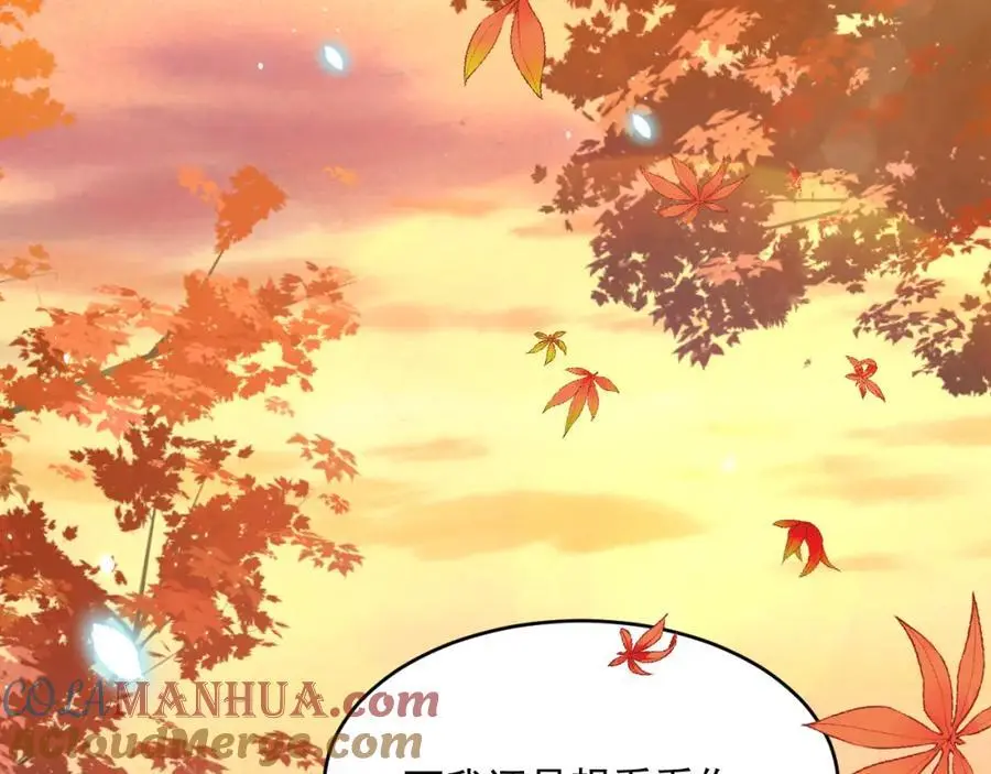 第222话 最终章倒计时（一）84