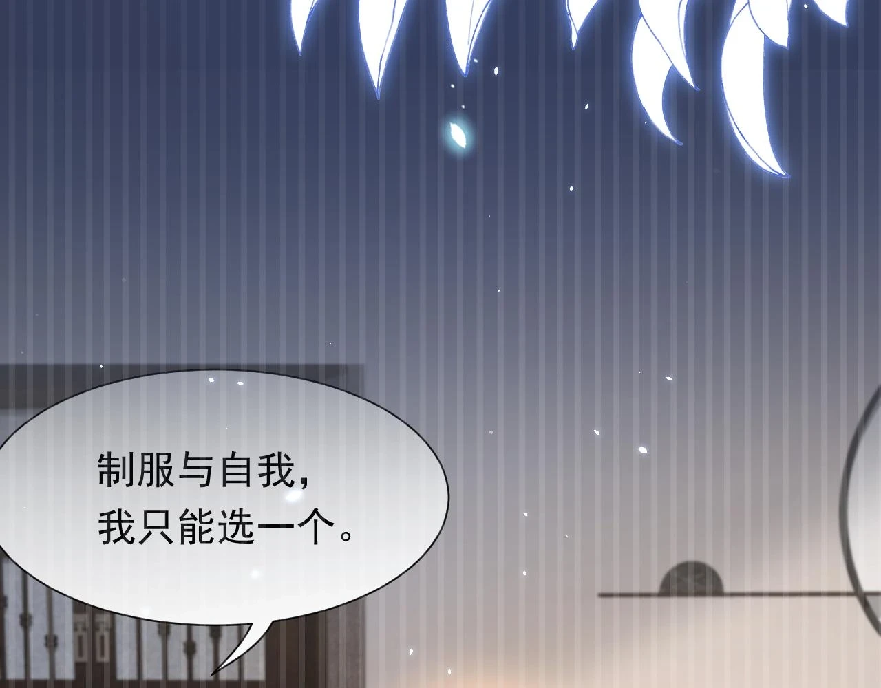 第194话 不死之身23