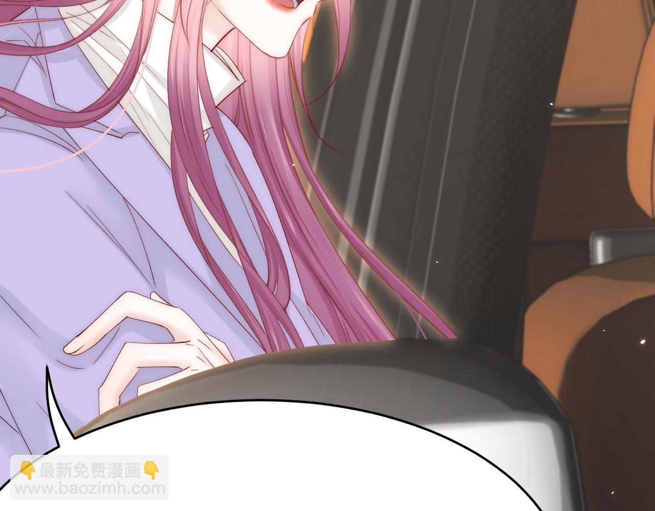 第169话 请你回避一下162