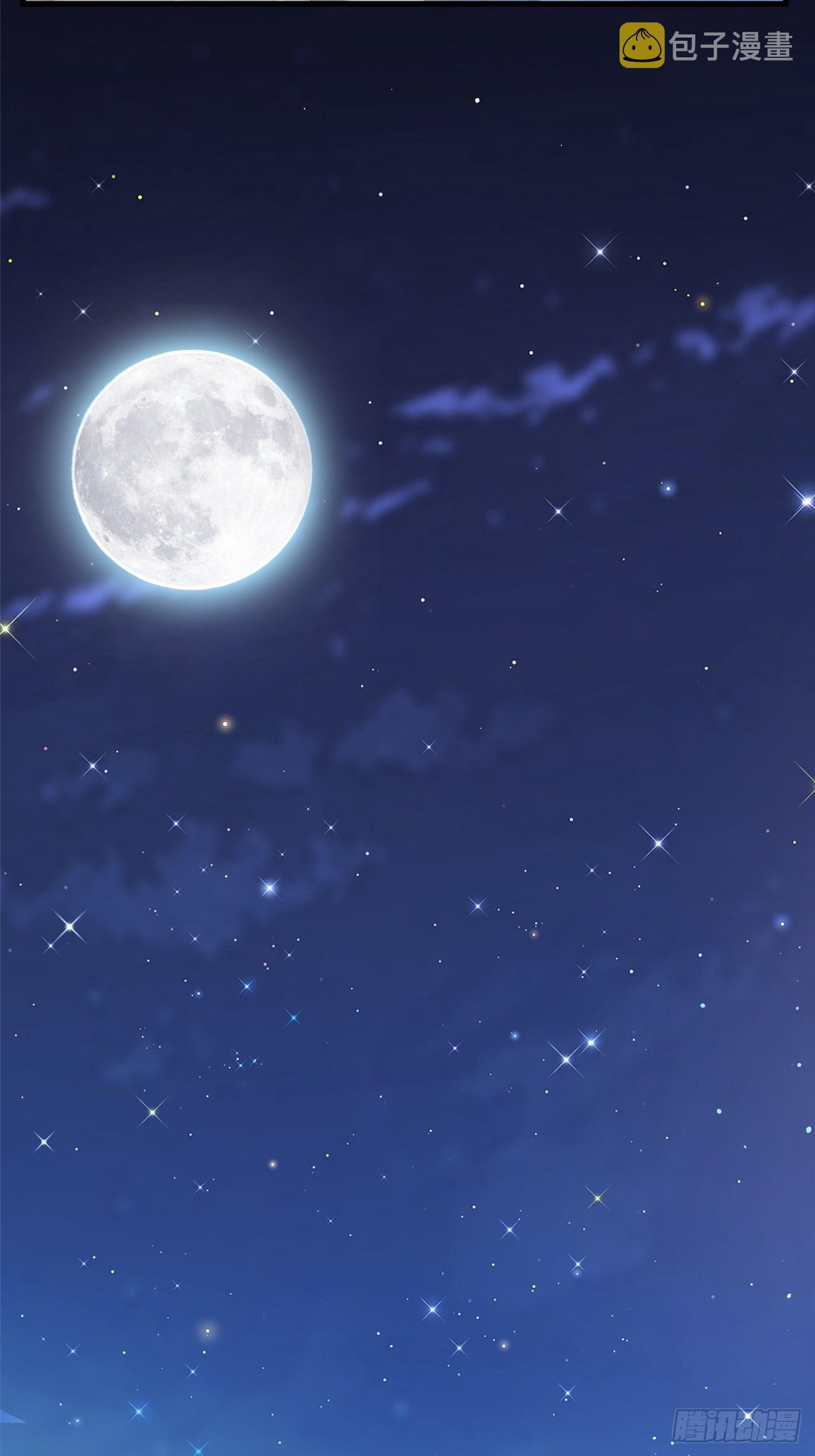 第64话 不要冷静我还要继续22