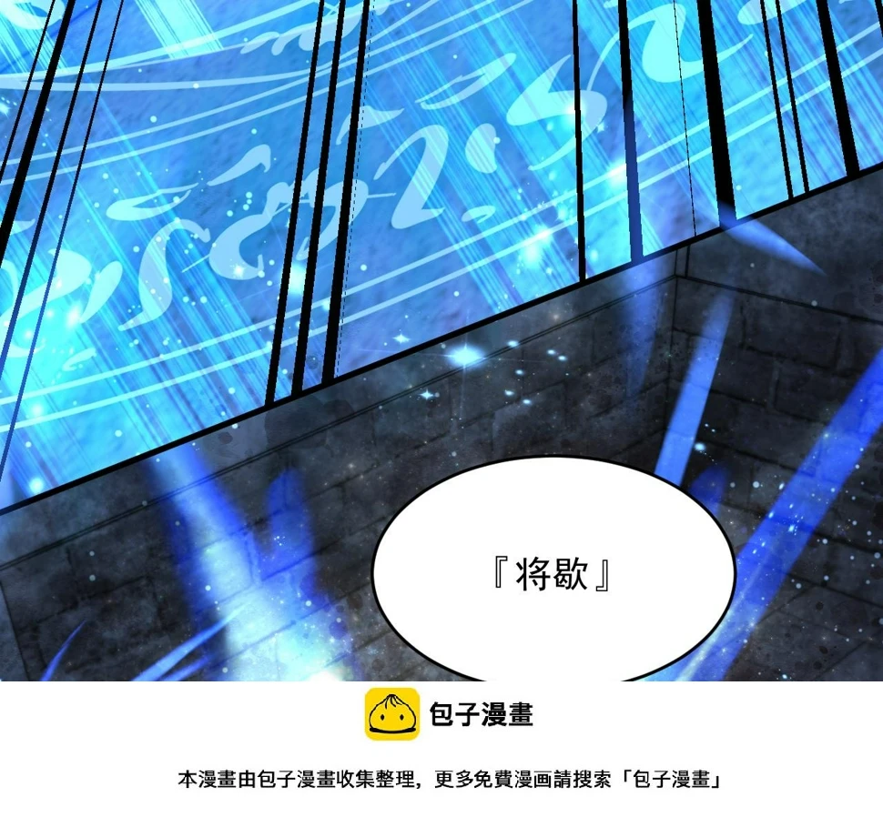 第204话 种花的男人49