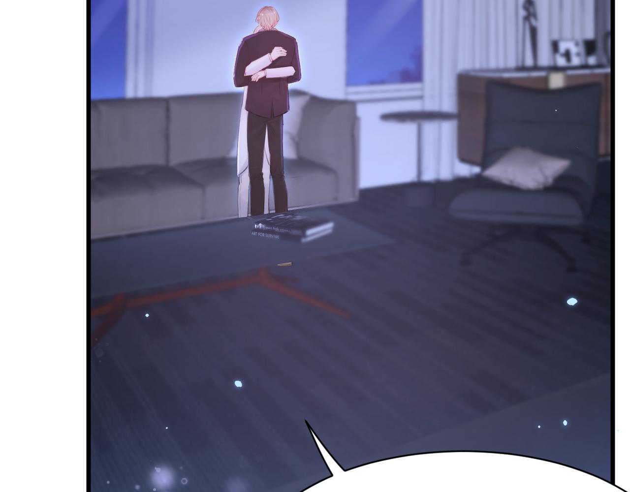 第114话 二爷的心事57