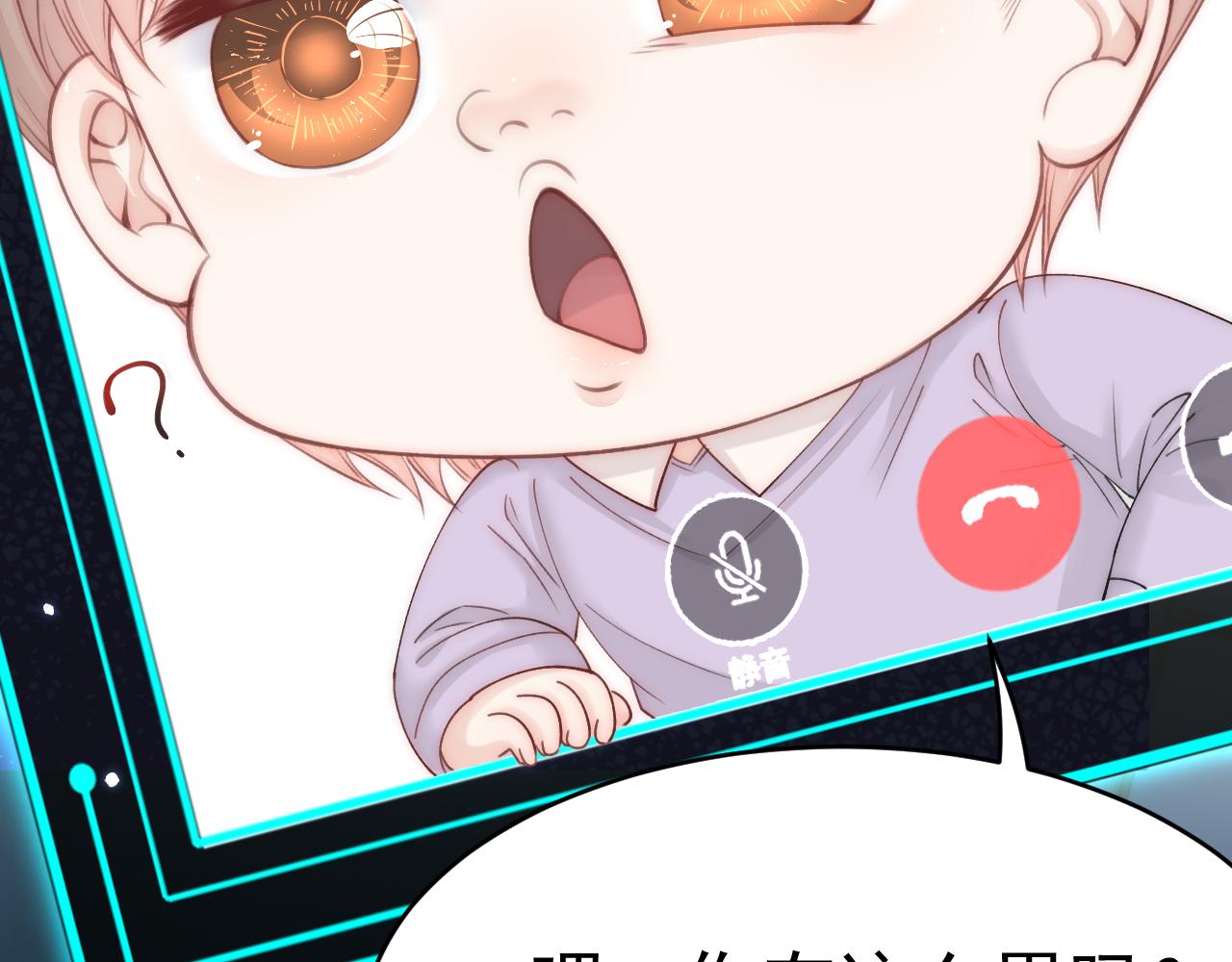 第153话 少年都已长大19